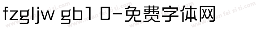 fzgljw gb1 0字体转换